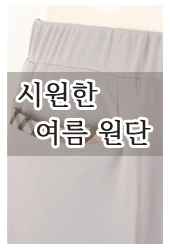 ��ǰ �̹���